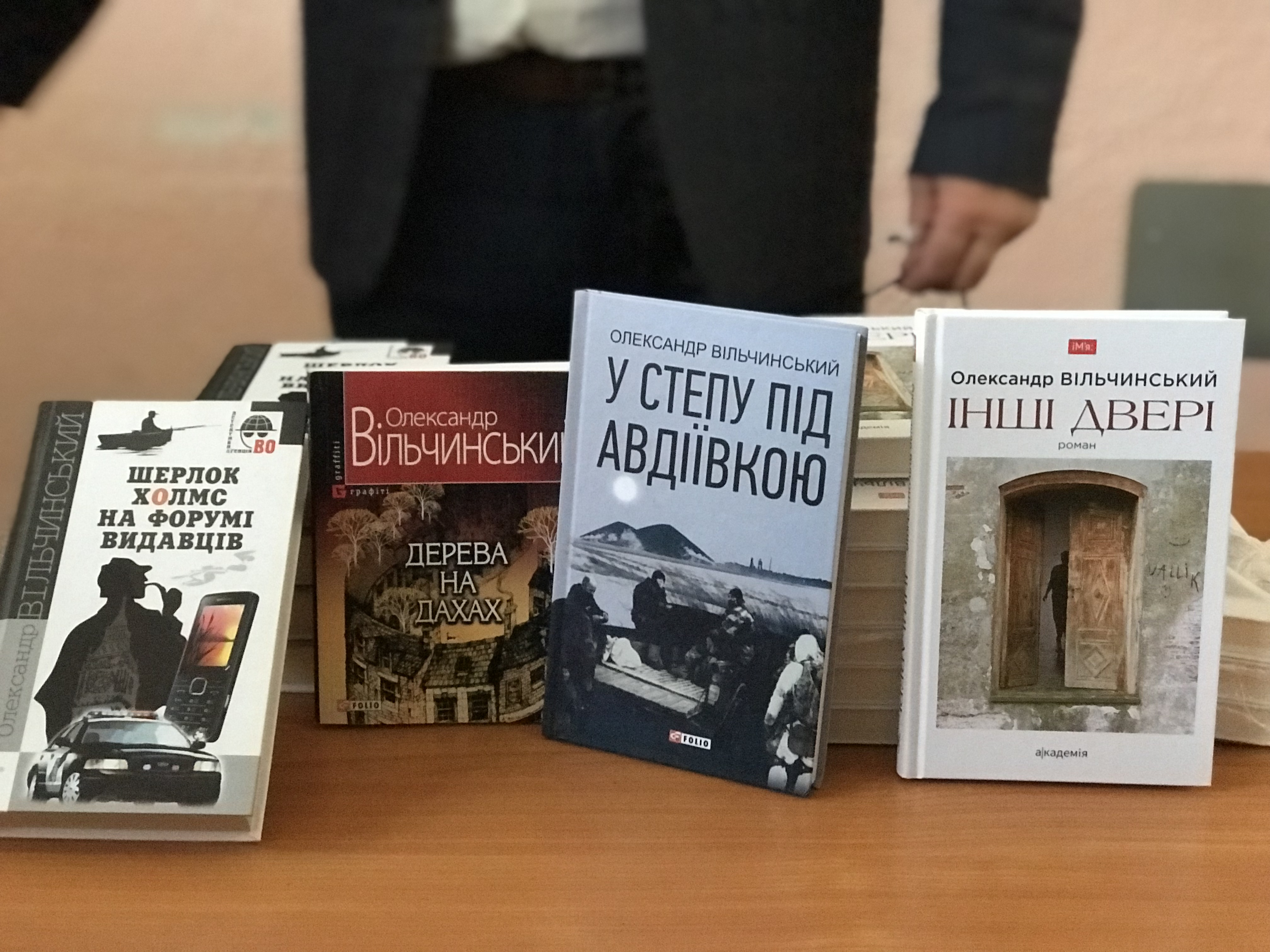Творчий доробок автора